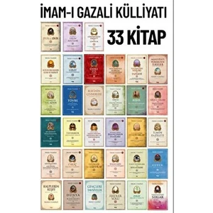 İmam-ı Gazali Külliyatı 33 Kitap Seti - İmam-ı Gazali