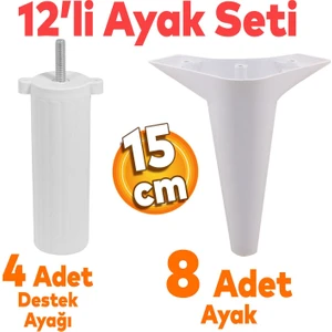 Aspen 12'li Set Mobilya Kanepe Koltuk Tv Ünitesi Baza Ayağı Ayakları Destek 15 Cm Robot Süpürge