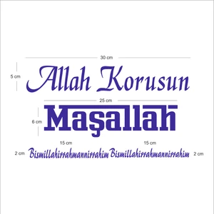 2Mak Sticker Maşallah,allahkorusun ve Bismillahirrahmanirrahim Sticker Set