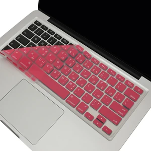 Arapça Klavye Macbook Air Pro Klavye Koruyucu UStip (ESKİ USB'Lİ MODEL 2008/2017) ile Uyumlu