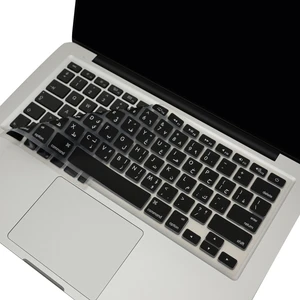 Arapça Klavye Macbook Air Pro Klavye Koruyucu UStip (ESKİ USB'Lİ MODEL 2008/2017) ile Uyumlu