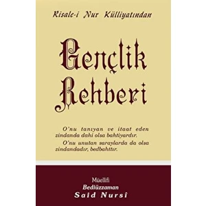 Envar Neşriyat Gençlik Rehberi Normal Boy - Bediüzzaman Said Nursi