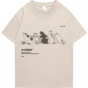 Rubbing Bath Cats Bej (Unisex) T-Shirt