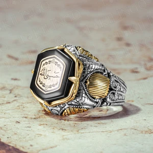 925 Ayar Gümüş Hasbiyallah Yazılı Kehribar Taşlı Şehzade Kasa Erkek Yüzük