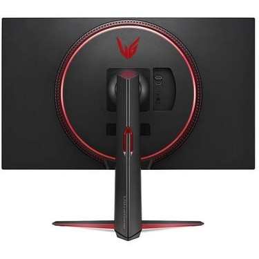 LG UltraGear 32GN55R-B 31.5 inç FHD 165Hz 1ms Pivot Asansör Fiyatı