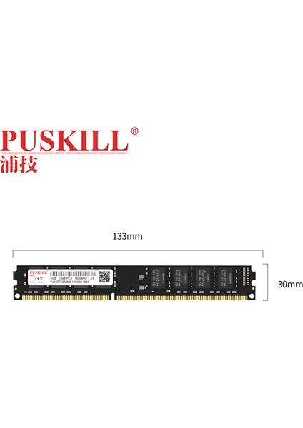 Ram Bellek Ddr3 8gb 1600MHZ Masaüstü Bellek Pc Ram Için 240PIN 1.5V (Yurt Dışından)