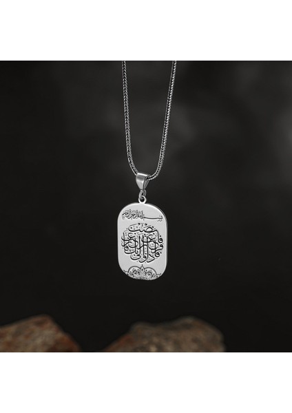 925 Ayar Gümüş Inşirah Suresi Işlemeli Plaka Model Erkek Kolye