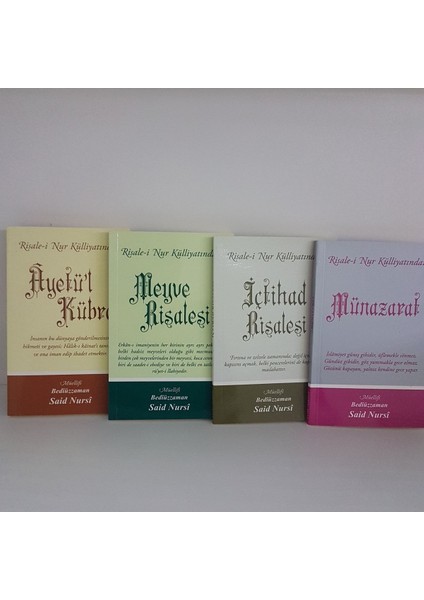 Ayetül Kübra-Meyve-Ictihat-Münazarat Risaleleri Orta Boy 4'lü Takım