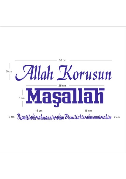 Maşallah,allahkorusun ve Bismillahirrahmanirrahim Sticker Set
