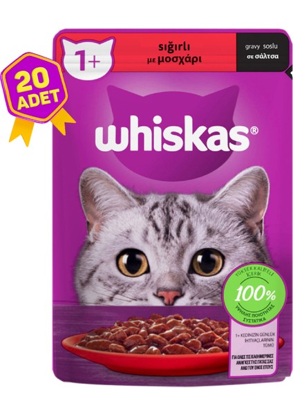Sığırlı Pouch Poşet Yetişkin Kediler Için Tam Konserve Mama 20 x 85 Gr.