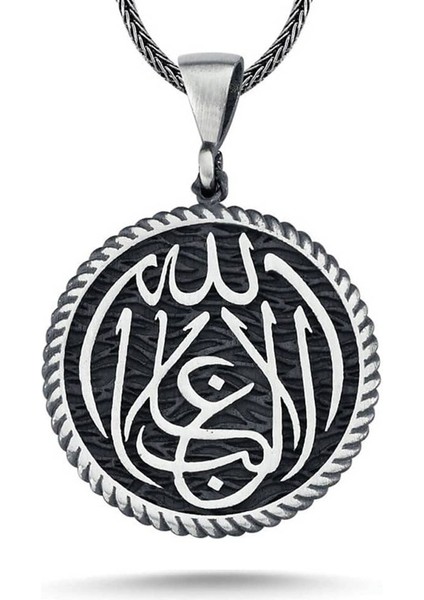 925 Ayar Gümüş La Galibe Illallah Yazılı Erkek Kolye