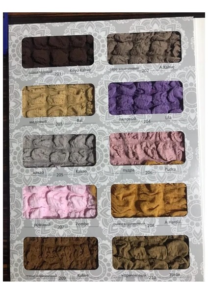 Sandalye Kılıfı Likralı Bürümcük Etekli Lastikli Yıkanabilir Sandalye Örtüsü 6 Adet Burumcuk Naturel indirimleri