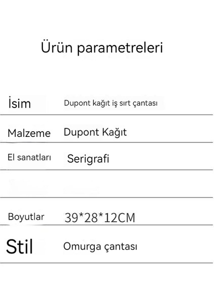 Yeni Unisex Basit Moda Sırt Çantası Su Geçirmez Büyük Kapasiteli Pratik Sırt Çantası Kişilik Üst Kraft Kağıt Sırt Çantası (Yurt Dışından)