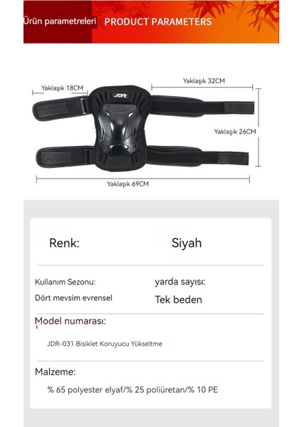 Motosiklet Için Koruyucu Dizlik - Siyah (Yurt Dışından)