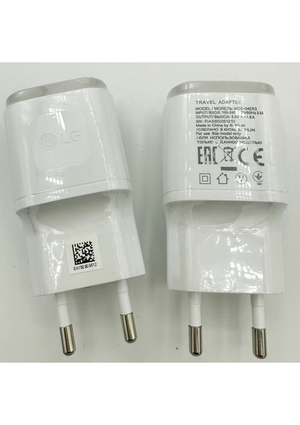 1.8A Lg Şarj Adaptor Şarj Başlık MCS-04ER3