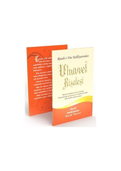 Uhuvvet Risalesi Büyük Boy - Bediüzzaman Said Nursi