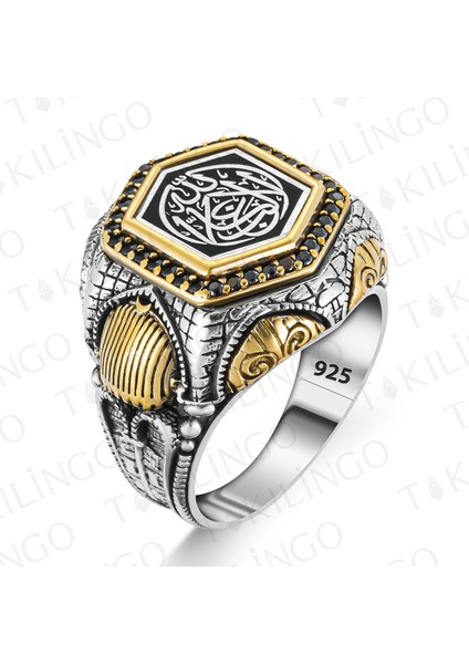 925 Ayar Gümüş La Galibe Illallah Yazılı Zirkon Taşlı Şehzade Kasa Erkek Yüzük fiyatları