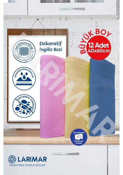 12 Adet Mikrofiber Dekoratif Sihirli Temizlik Bezi