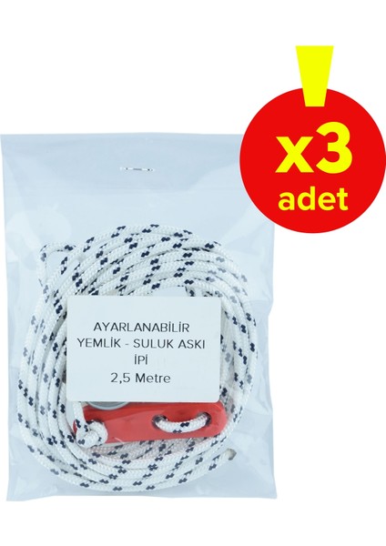 2.5 Metre Yemlik Suluk Askı Ipi - 3 Adet