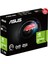 ASUS GEFORCE GT 710 2GB 64bit DDR3 954MHz DVI HDMI Low Profile (GT710-SL-2GD3-BRK-EVO) EKRAN KARTI 4