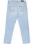 U.S. Polo Assn. Erkek Çocuk Açık Mavi Jean 50266094-DN0021 4