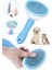 Kedi Fırça ve Tarağı Kıl Tüy Toplama Basmalı Tiftik Kedi Köpek Evcil Hayvan Temizleme Masaj Aleti 2