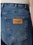 Yüksek Bel Dar Paça Mom Fit Kadın Denim Pantolon W246009XT 4