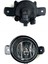 Sis Lambası Nissan YD25 2003-2005 Sağ 2