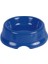 Trixie Köpek Plastik Mama&su Kabı 0,6lt/14,5cm 1
