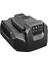 Power CH2100E Standart Şarj Cihazı 210 Watt 2