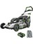 LM2135E-SP Kit Akülü Itmeli Çim Biçme Makinesi 52 cm 1