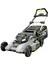LM2135E-SP Kit Akülü Itmeli Çim Biçme Makinesi 52 cm 2