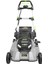 LM2135E-SP Kit Akülü Itmeli Çim Biçme Makinesi 52 cm 4
