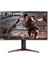 UltraGear 32GN55R-B 31.5 inç FHD 165Hz 1ms Pivot Asansör NVIDIA G-SYNC VA Gaming Monitör 1