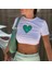 Green Heart Baskılı Beyaz Crop 1