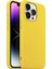 iPhone 14 Pro Max Rubber S Kılıf Yellow 1