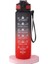 Zethus 1000ML Taşınabilir Su Matarası - Siyah / Kırmızı (Yurt Dışından) 1