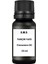 Tarçın Yağı 20 ml (Cinnamon Oil) 1