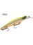 Jerk Star 70 mm 5.2 gr Floating Maket Balık 4