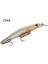 Jerk Star 70 mm 5.2 gr Floating Maket Balık 5
