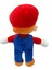 PopŞeker Süper Mario Oyuncakları Peluş Süper Mario Karakteri Büyük Boy Peluş 40CM. 4