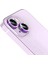 Buff iPhone 14 / 14 Plus Diamond Kamera Lens Koruyucu Colorful 3