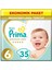 Bebek Bezi Premium Care 6 Beden 13+ kg 70 Adet 1