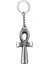Ankh Anahtarı Eskitme Antik Gümüş Kaplama Anahtarlık 1