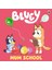 Bluey: Mum School 1