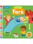 Busy Park - Louise Forshaw 1