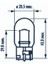 Cj 17629 12V 21W 1141 Dipsiz Sarı 2