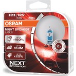 Osram H11 Night Breaker Laser Ampül Set 2'li +%150 Daha Fazla Işık 12V 55W