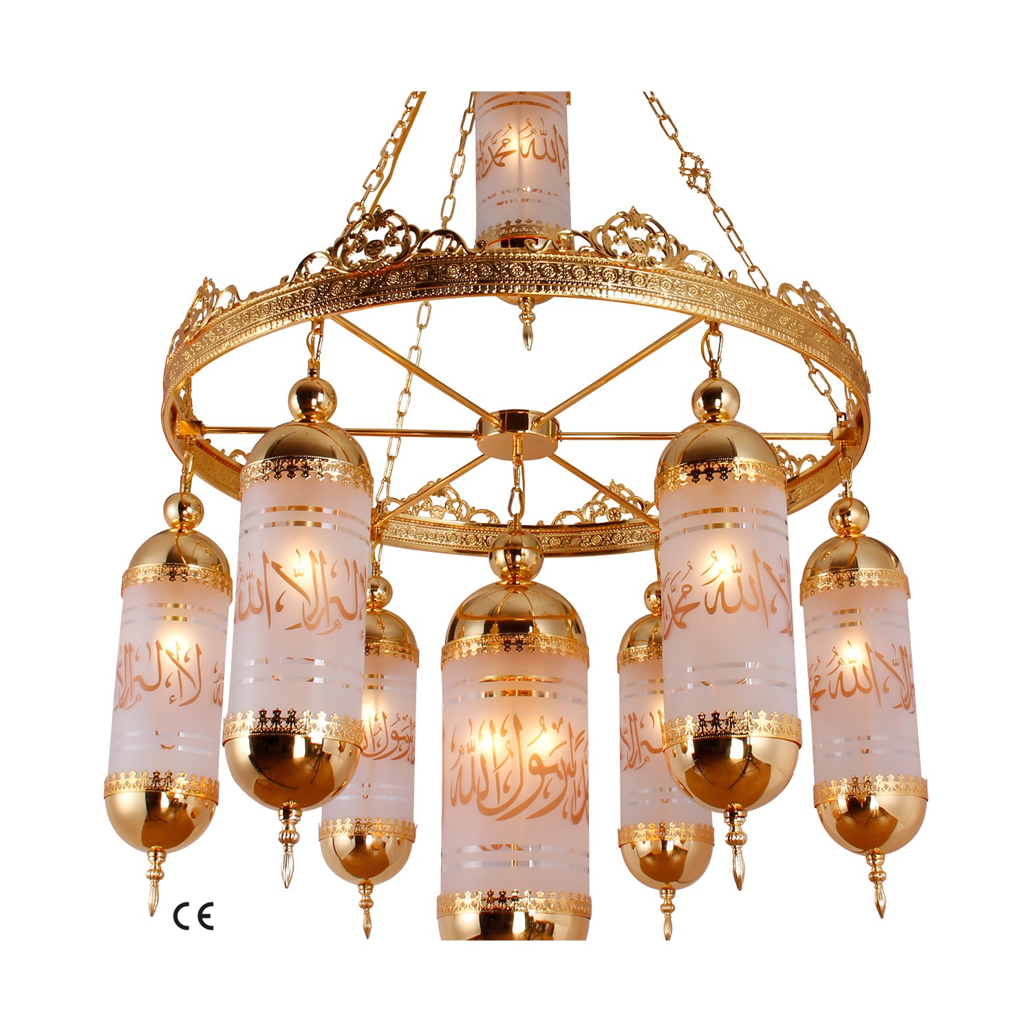 Ustun Avize Mekke Model Dekoratif 8 Kollu Cami Avizesi 100cm Fiyati Ustun Avize Mekke Model Dekoratif 8 Kollu Cami Avizesi 100cm Fiyati