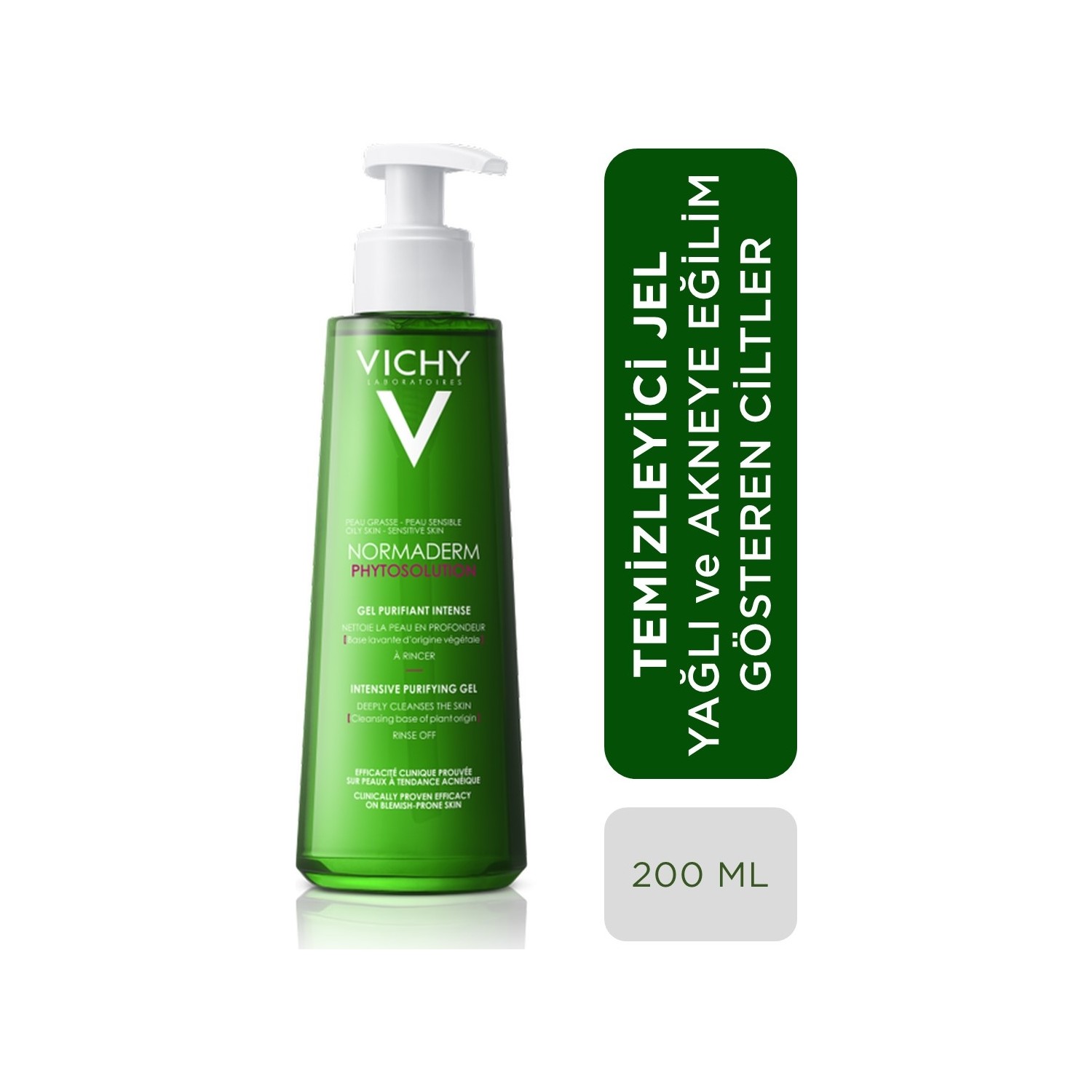Vichy Normaderm. Виши Нормадерм phytosolution. Vichy гель Normaderm phytosolution Intensive Purifying Gel, 200 мл. Vichy Normaderm phytosolution гель пробник. Intensive purifying gel
